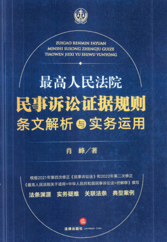 香港正版资料免费大全年使用方法与警惕虚假宣传-全面释义、专家解答解释落实