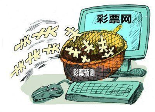 今晚必中必开一肖与警惕虚假宣传-全面释义、精准解答解释落实
